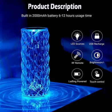 Mini Rose Diamond Lamp